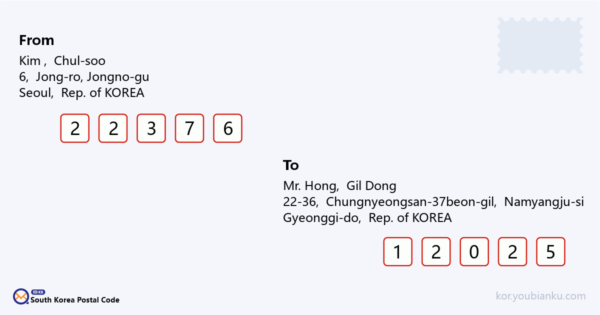 22-36, Chungnyeongsan-37beon-gil, Sudong-myeon, Namyangju-si, Gyeonggi-do.png